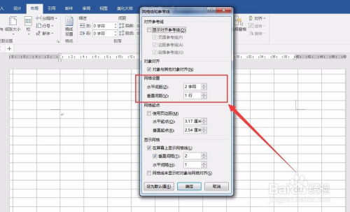 网格图形游戏,探索策略与智慧的数字战场