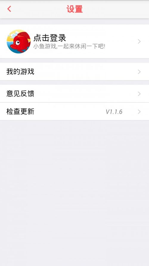 游戏app排行,揭秘热门APP排行背后的秘密