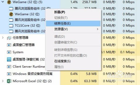 网页手术游戏,网页手术游戏带你走进医学世界