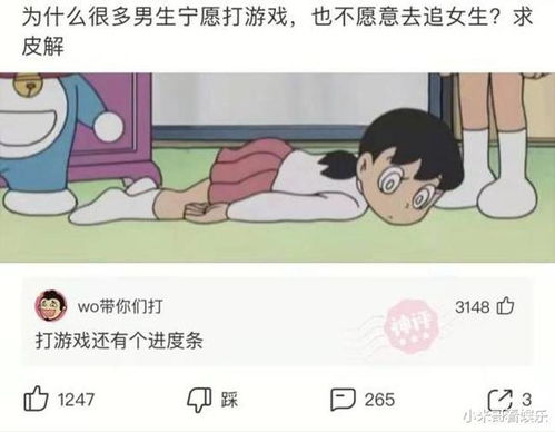 也不打游戏,多元娱乐体验之旅