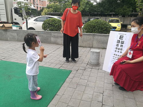 盲人走路幼儿游戏,盲人走路游戏中的成长与感悟