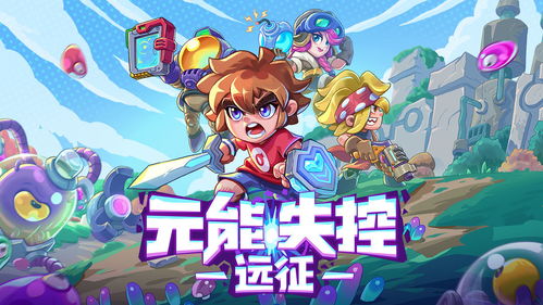 今年能玩啥游戏,盘点即将上线的热门新作与经典续作