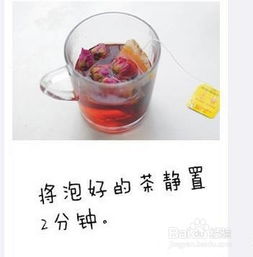 自制奶茶小游戏,体验合成奶茶小游戏的甜蜜冒险