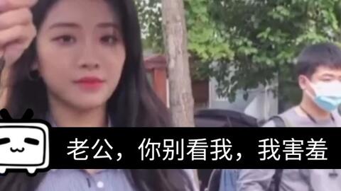 猜字游戏哈,趣味猜字游戏欢乐多”