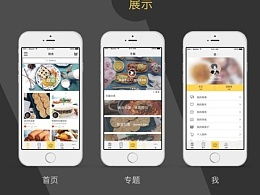 团队游戏手机app,探索创新游戏手机APP的魅力