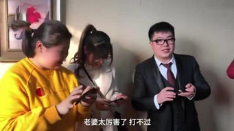 接亲游戏设置几个,打造个性婚礼亮点