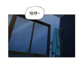 韩漫交易游戏,小镇居民的财富追逐与人生启示
