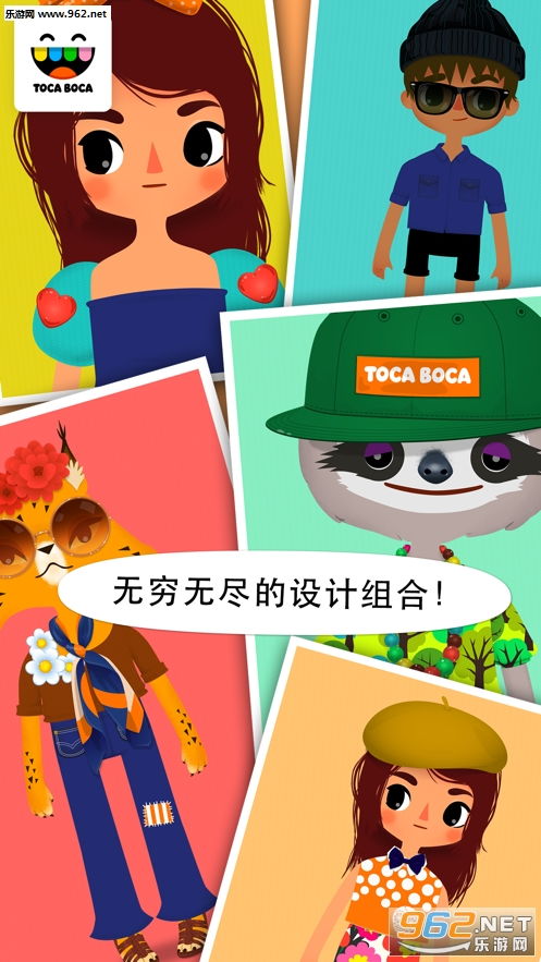 淘卡游戏免费,尽享奇幻冒险之旅