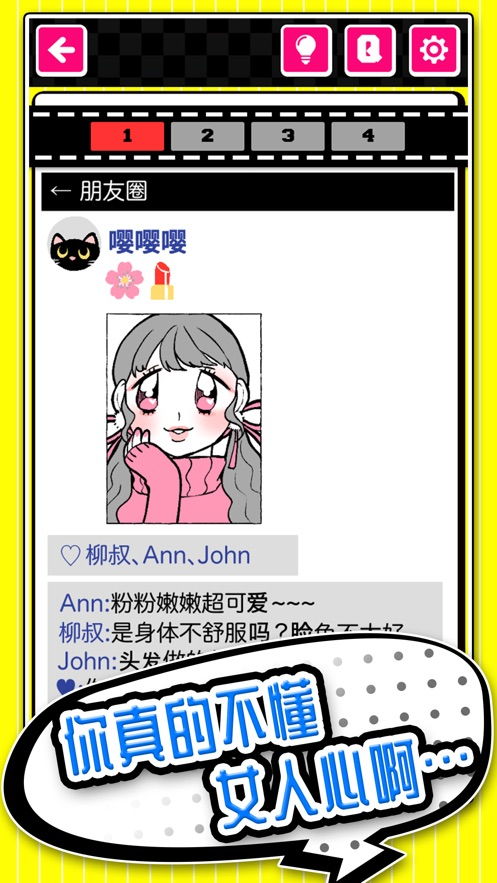 安卓能玩的猎奇游戏,盘点安卓平台上的猎奇游戏盛宴