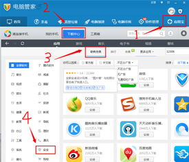 安卓游戏服务器中毒了,揭秘病毒入侵与应对策略
