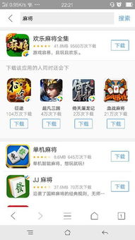 打游戏没声音安卓版,解锁游戏音量之谜