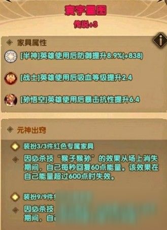 游戏后分享策略,解锁社交互动新篇章