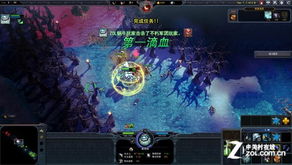 强弱弱节奏游戏,体验PSP啪嗒砰独特战斗魅力