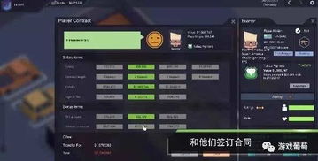 当经理的游戏,从现金流游戏到领导力实践