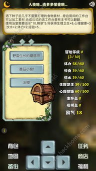 安卓12的游戏空间下载,下载与个性化体验全解析