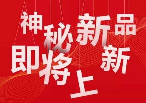 断句挑战接亲游戏,新郎们准备好了吗？