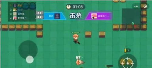安卓版吃鸡游戏推荐苹果,苹果用户也能畅享刺激战场
