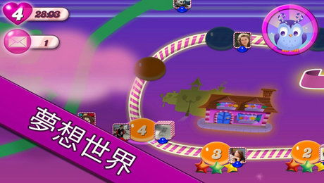 candy 安卓游戏,安卓版甜蜜冒险之旅
