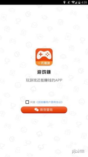 挣游戏的软件,揭秘挣游戏软件的奥秘与魅力