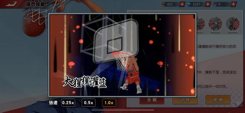 池上中的游戏,一场别开生面的游戏盛宴