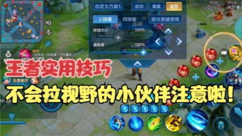 游戏使用的吗,从AIGC到Dify长故事生成器的创作之旅