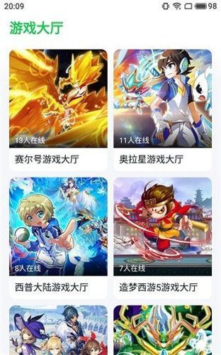 高口碑小游戏,揭秘高人气小游戏的魅力与创新
