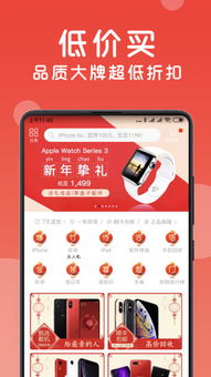 游戏找靓机,探索找靓机带来的极致游戏体验