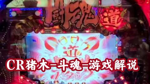 游戏解说肯尼,肯尼的冒险之旅——勇敢小男孩的求生之路
