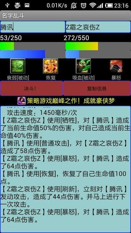 汽车闯关游戏名称,汽车闯关游戏名称大盘点