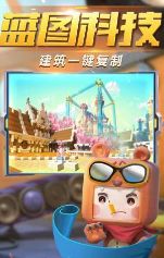 抖音变脸游戏下载安卓,轻松玩转魔幻换脸特效