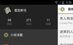 豆瓣安卓游戏,带你领略指尖上的游戏世界