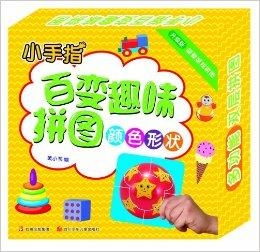 益智区色彩游戏,益智游戏中的色彩艺术之旅