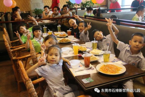 幼儿毕业聚餐游戏,幼儿毕业聚餐欢乐游戏盛宴