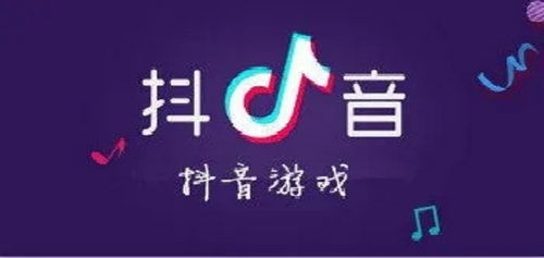 抖音集体游戏,打造短视频新风尚