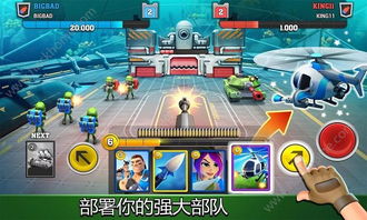 作战游戏安卓,策略与激情的战场探险之旅
