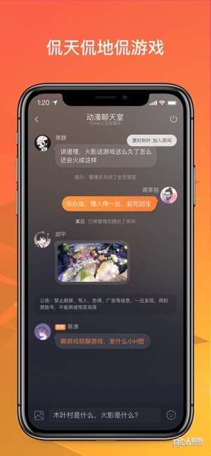 手机版本低的安卓游戏,低版本安卓手机上的经典游戏体验