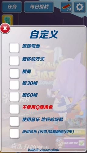 安卓游戏点划操作设置,畅享安卓游戏点划操作新体验