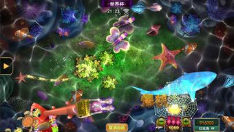 3星力游戏,3星力游戏带你踏上冒险之旅
