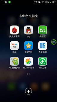 能玩单机的安卓游戏手机,尽享乐趣