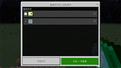 安卓游戏服务器下载,轻松搭建你的游戏世界