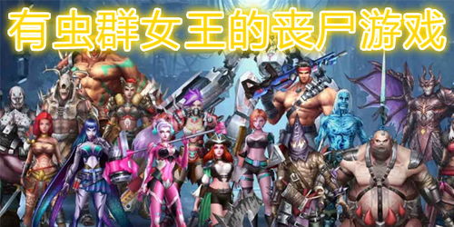 欧美极品slg安卓游戏,盘点精选极品SLG安卓手游