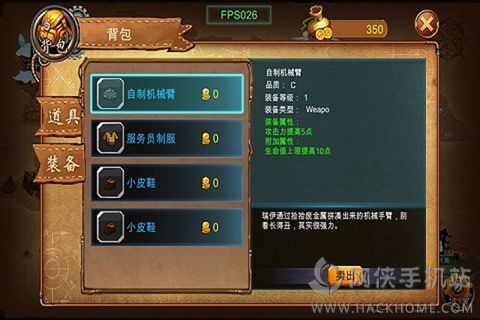 安卓网游游戏内购破解版,畅玩无忧