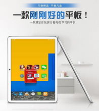 安卓游戏平板前十名推荐,畅玩体验一触即达