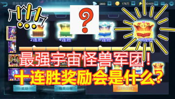 佛佛游戏解说,佛佛游戏中的智慧之旅