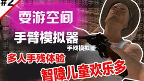 欣然玩游戏,探索世外桃源的RPG之旅