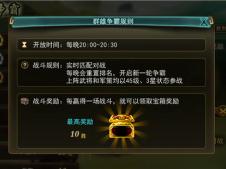 好多游戏停服,多款游戏停服背后的行业思考与玩家心声