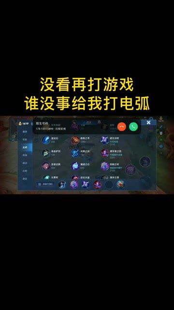 没事我打游戏,从“没事我打游戏”到深度体验