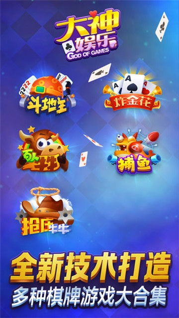 游戏输赢定律,从连胜到连败的奥秘解析
