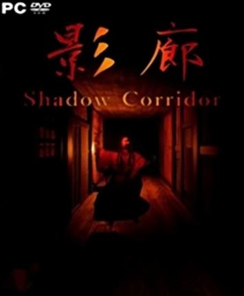 影廊类游戏,影廊系列游戏深度解析