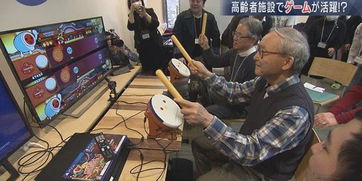 老年电子游戏,老年电子游戏时代的崛起与影响